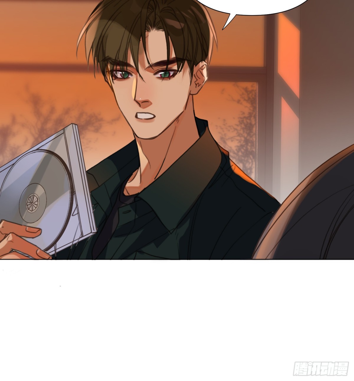 《代号狂信》罪犯梯度·08 第45页