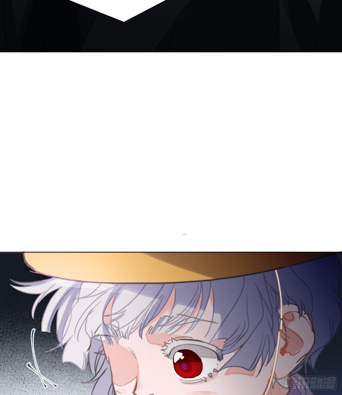 《代号狂信》罪犯梯度·10 第24页