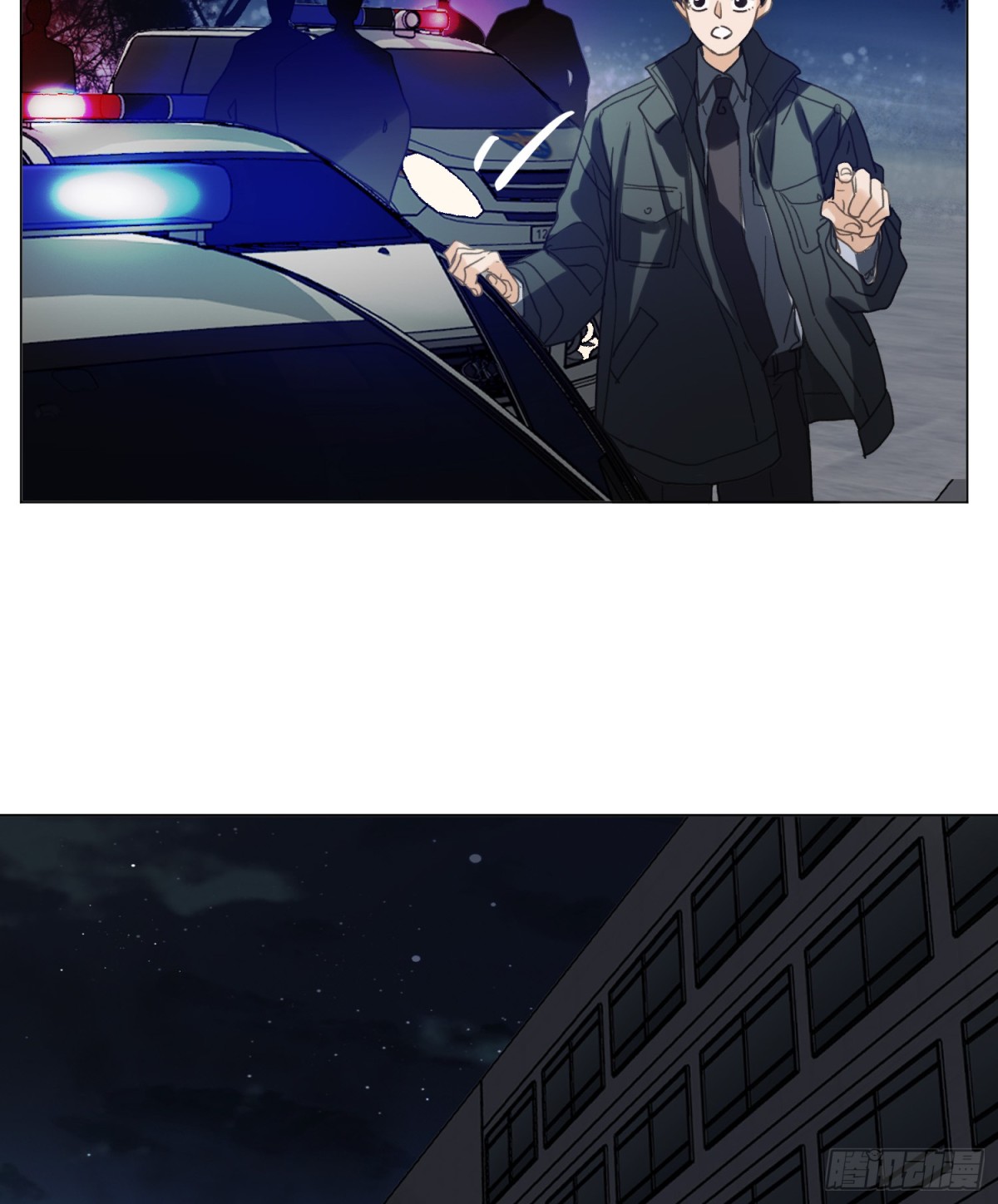 《代号狂信》罪犯梯度·10 第42页