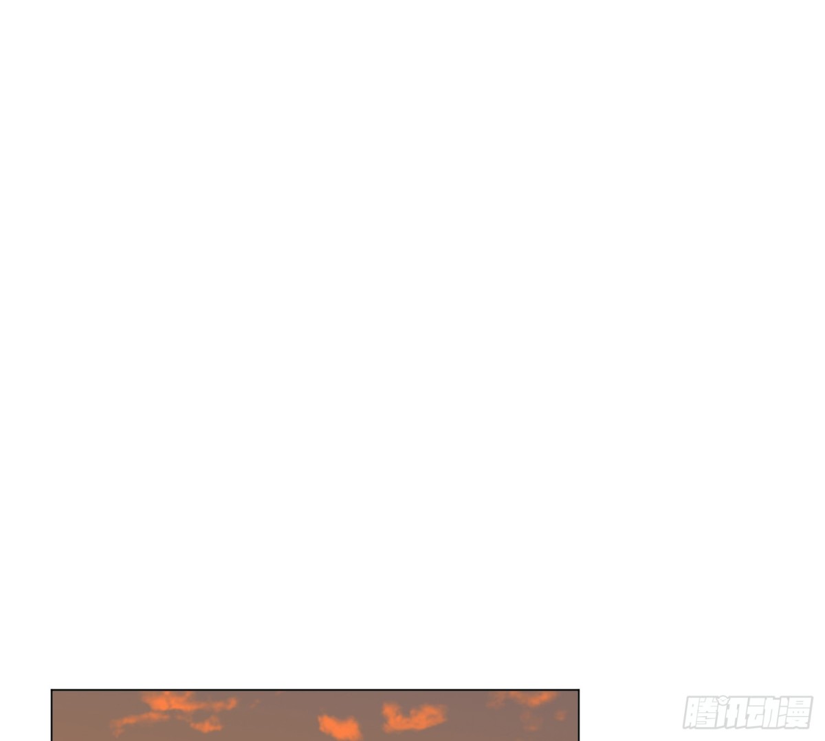 《代号狂信》罪犯梯度·15 第15页