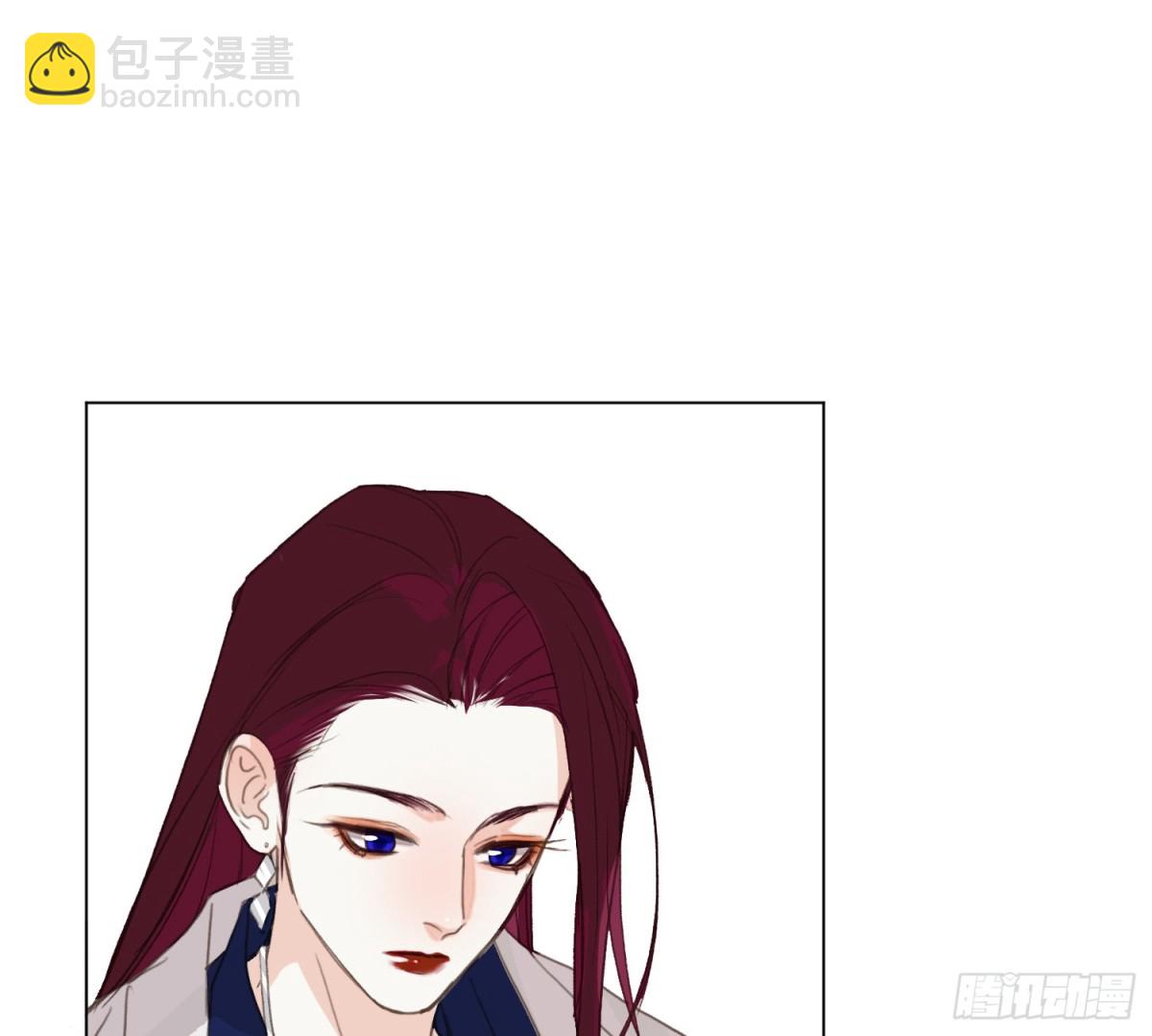《代号狂信》罪犯梯度·15 第32页