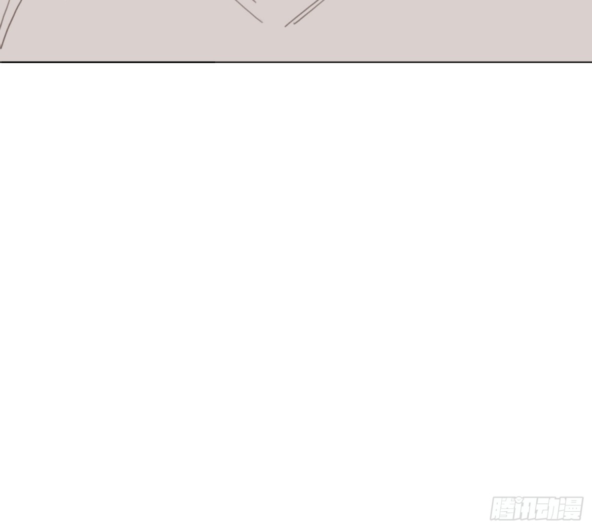 《代号狂信》罪犯梯度·15 第38页