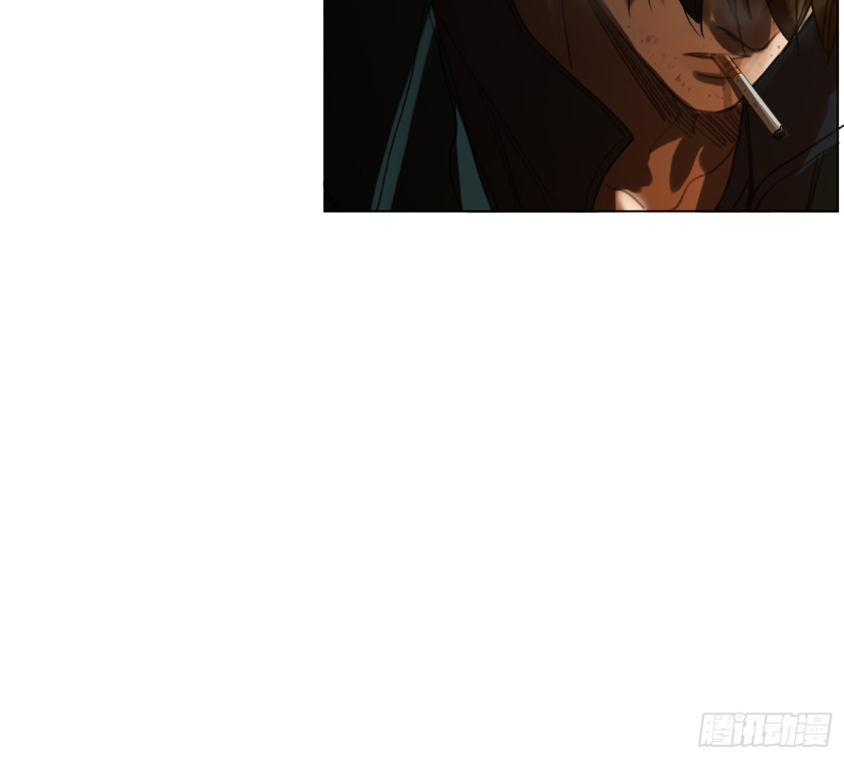 《代号狂信》罪犯梯度·15 第41页