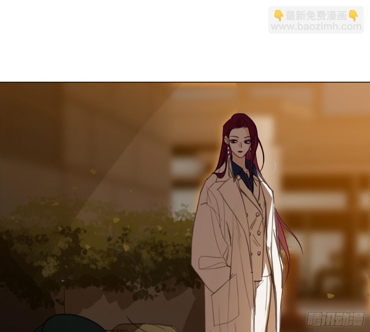 《代号狂信》罪犯梯度·15 第45页