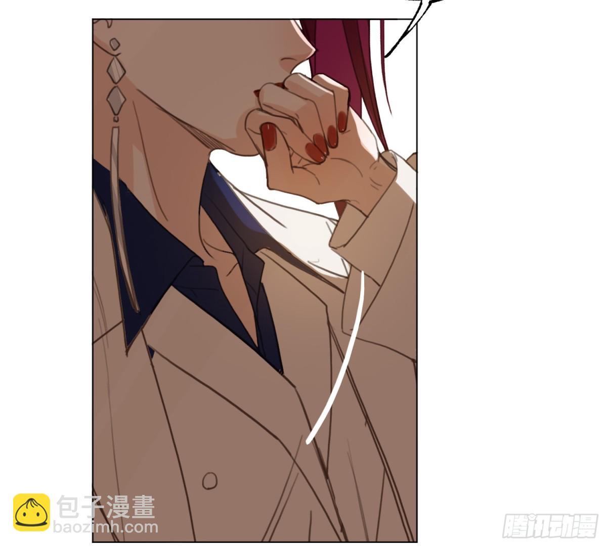 《代号狂信》罪犯梯度·15 第47页