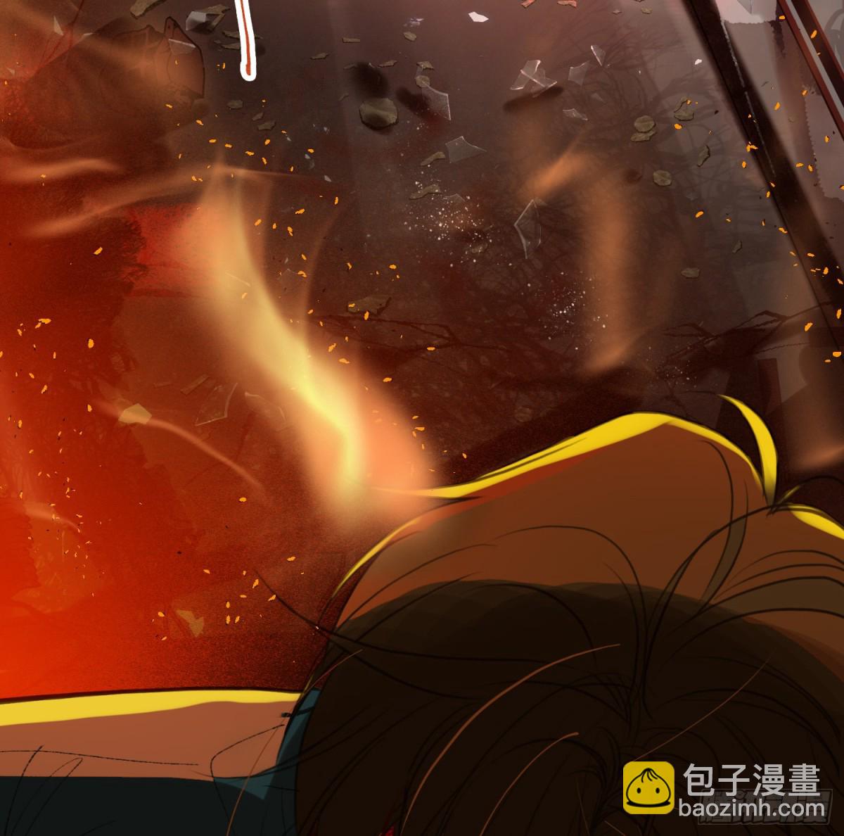《代号狂信》罪犯梯度·12 第8页