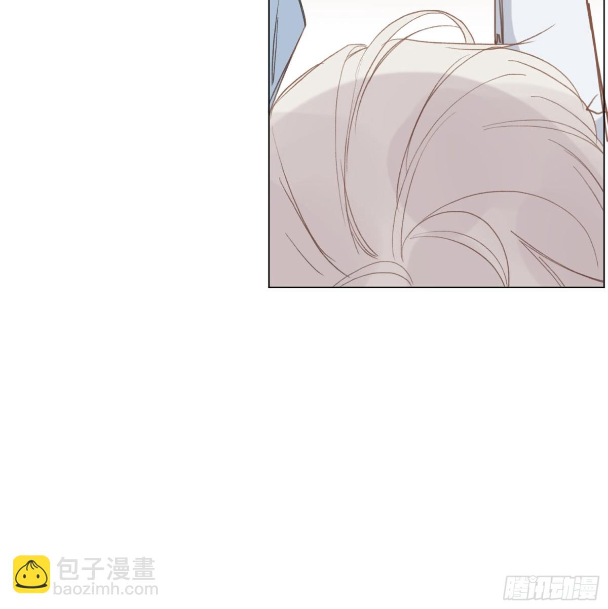 《代号狂信》罪犯梯度·13 第10页