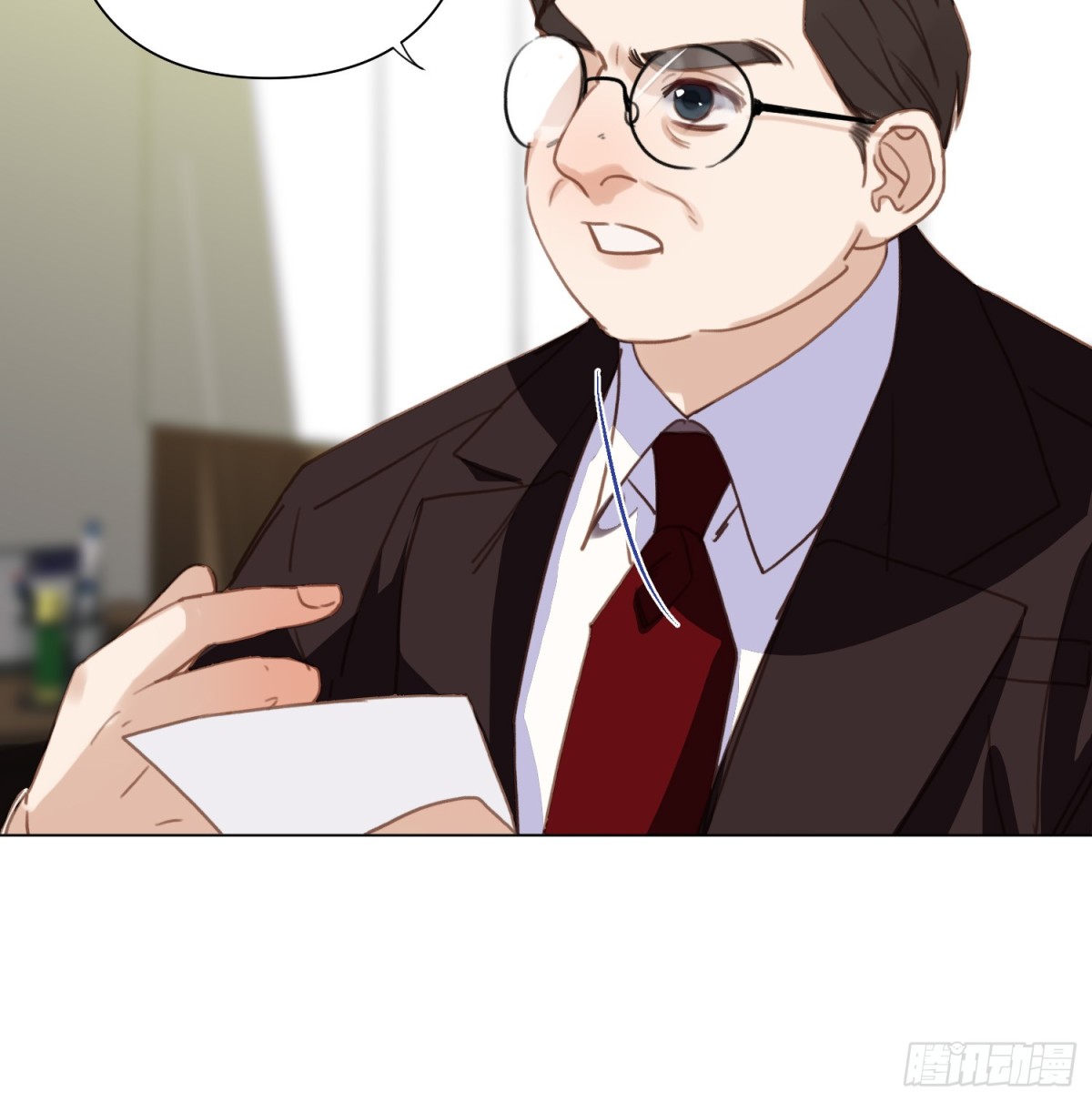 《代号狂信》罪犯梯度·13 第33页