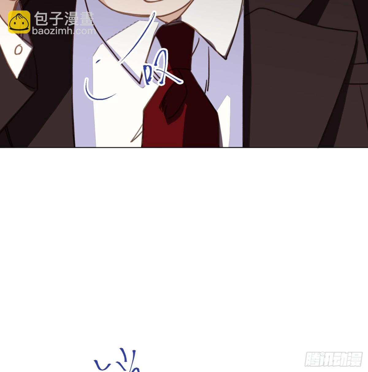 《代号狂信》罪犯梯度·13 第47页