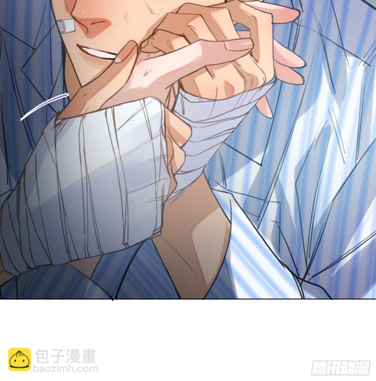 《代号狂信》罪犯梯度·14 第18页