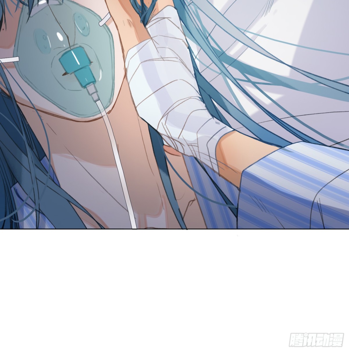 《代号狂信》罪犯梯度·14 第26页