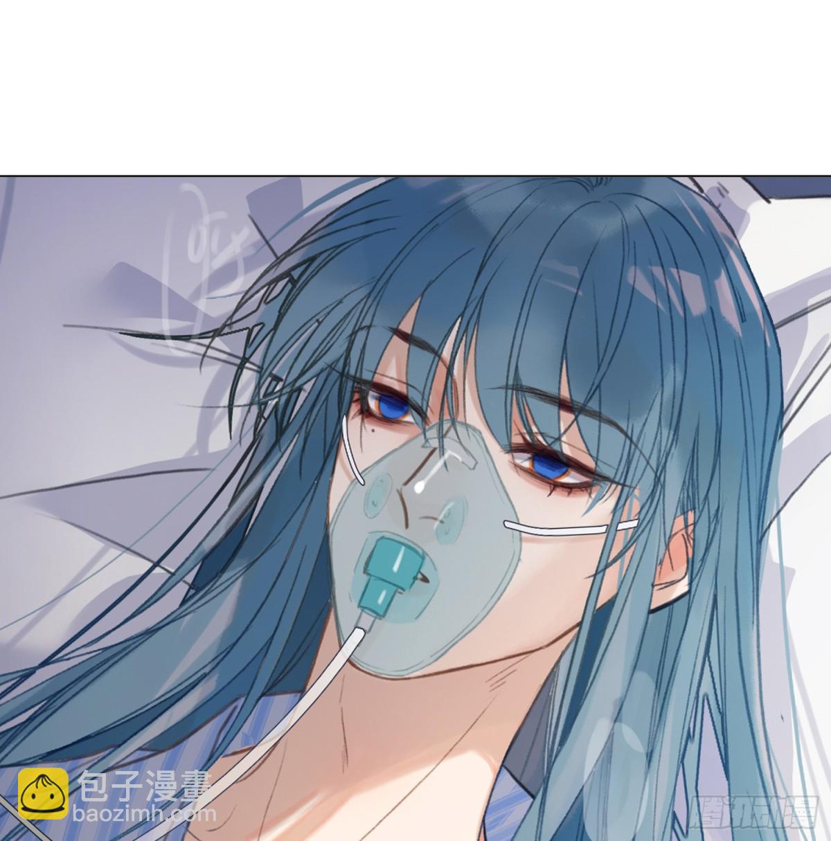 《代号狂信》罪犯梯度·14 第33页