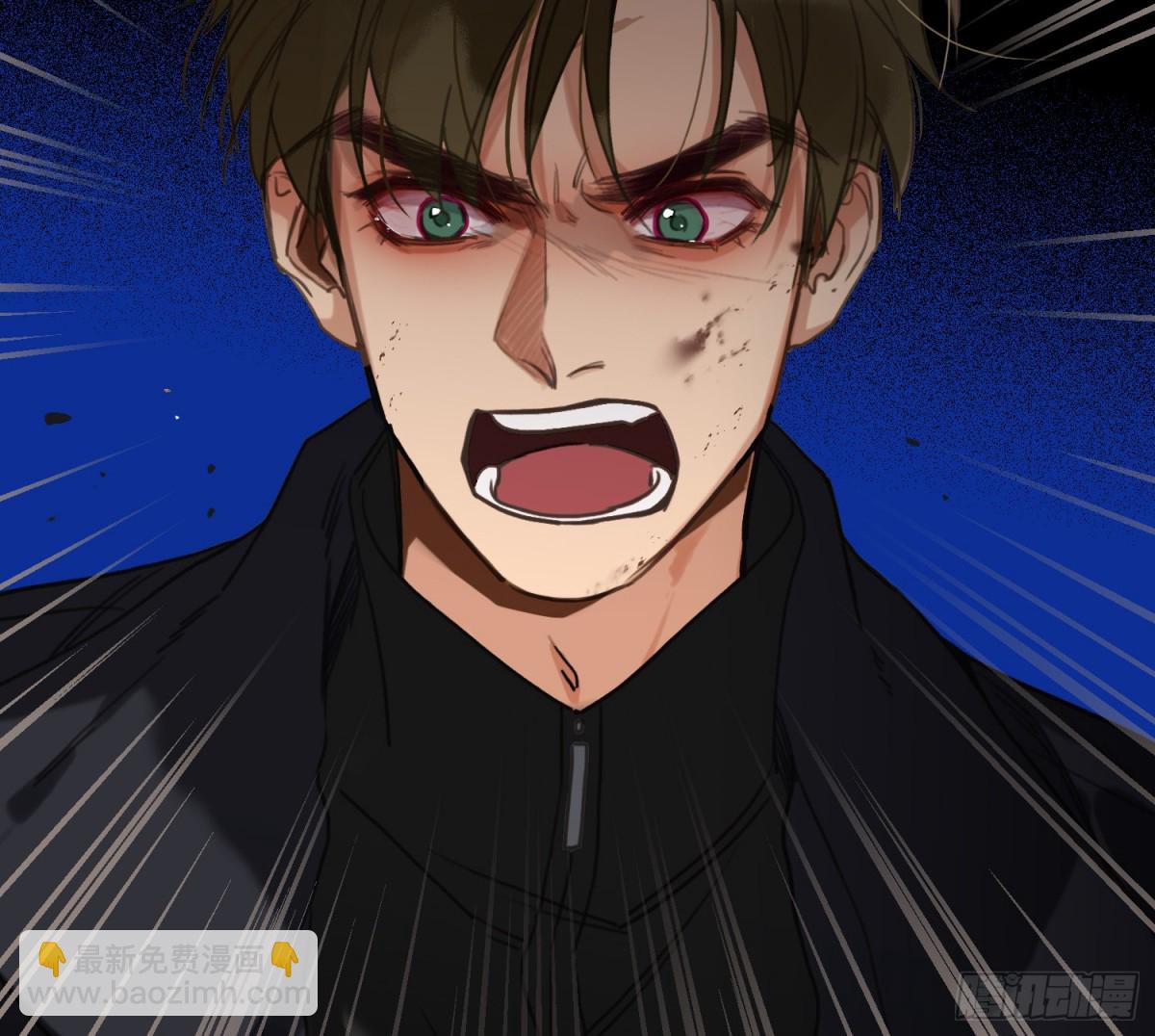 《代号狂信》侦探卷积·03 第15页