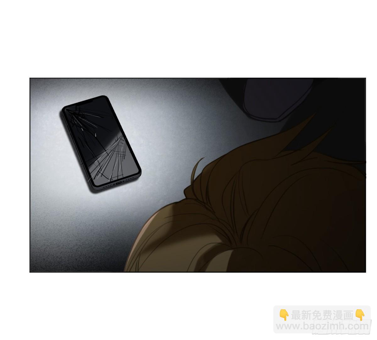 《代号狂信》侦探卷积·03 第34页