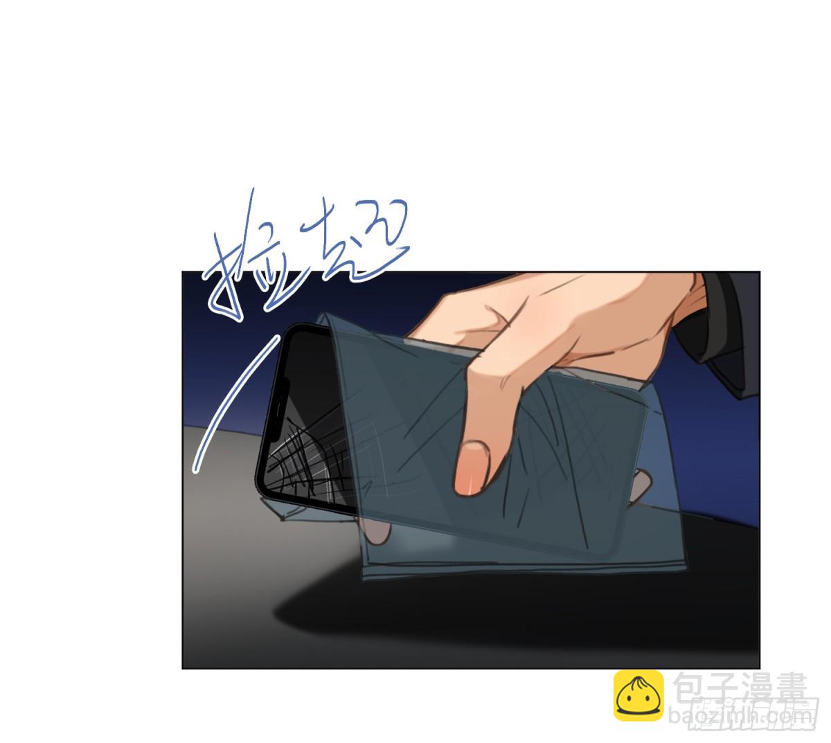 《代号狂信》侦探卷积·03 第35页