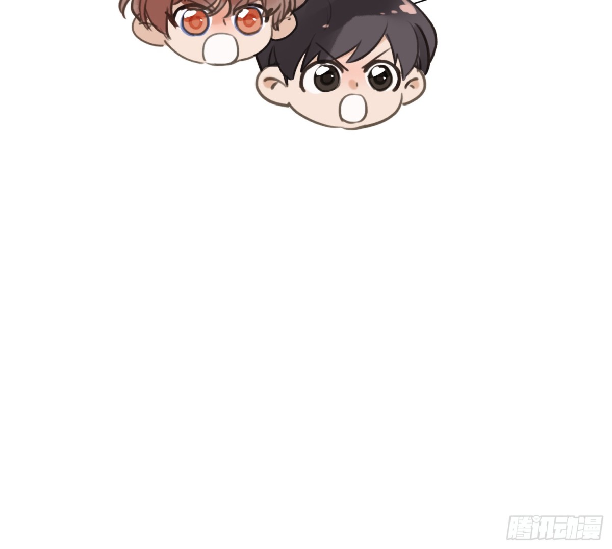 《代号狂信》侦探卷积·03 第39页