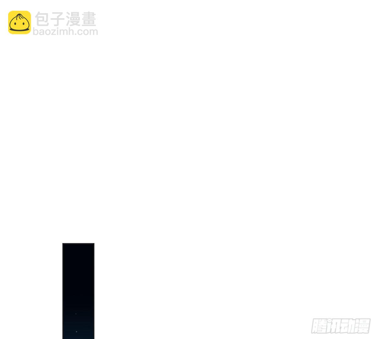 《代号狂信》侦探卷积·03 第40页