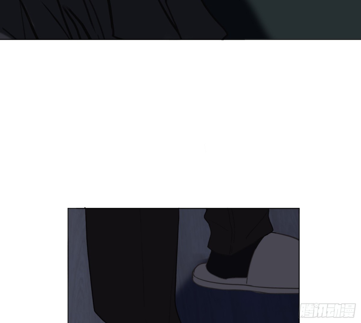 《代号狂信》侦探卷积·03 第44页