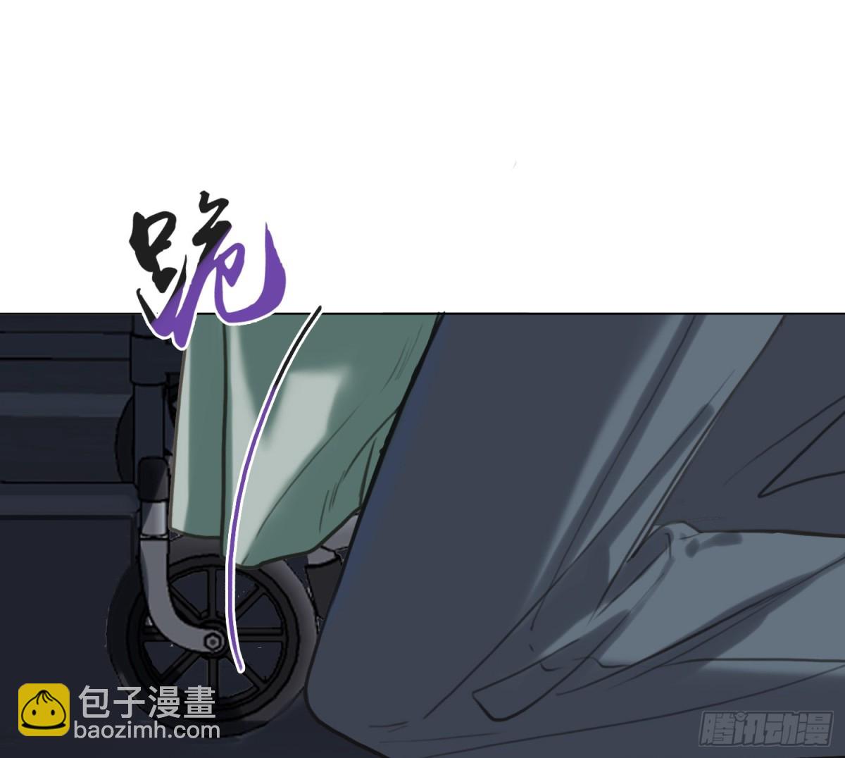 《代号狂信》侦探卷积·03 第49页
