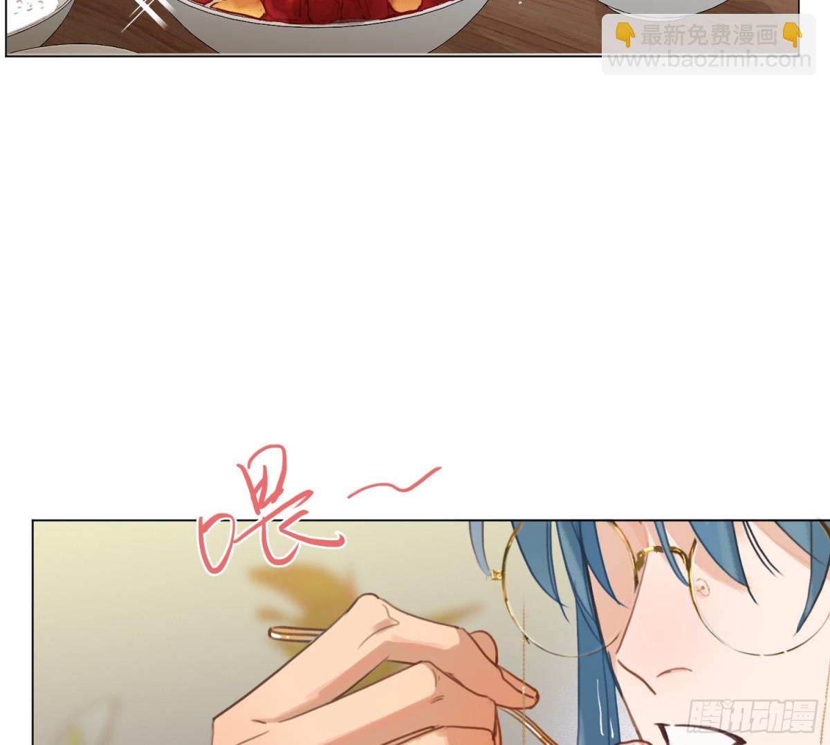 《代号狂信》侦探卷积·01 第10页