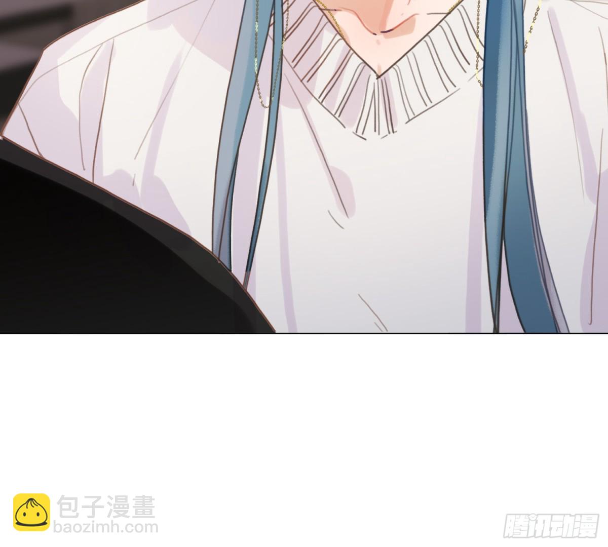 《代号狂信》侦探卷积·01 第16页