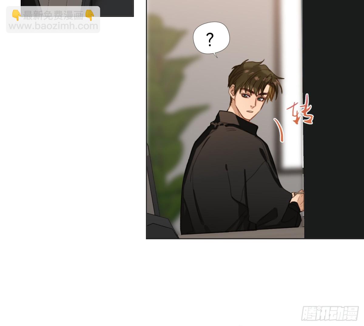 《代号狂信》侦探卷积·01 第19页