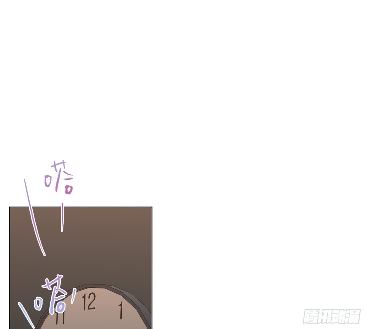 《代号狂信》侦探卷积·01 第28页