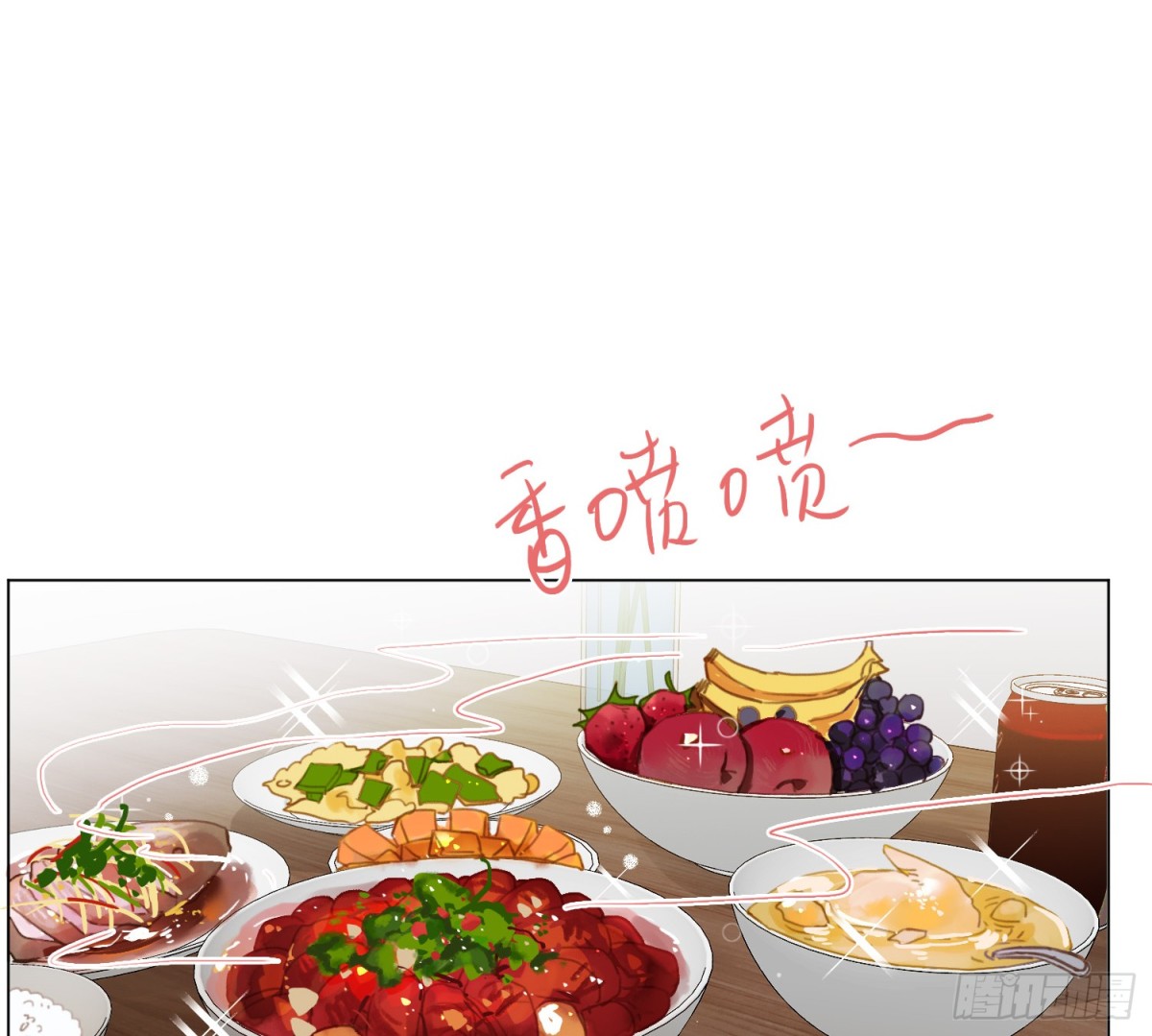 《代号狂信》侦探卷积·01 第9页