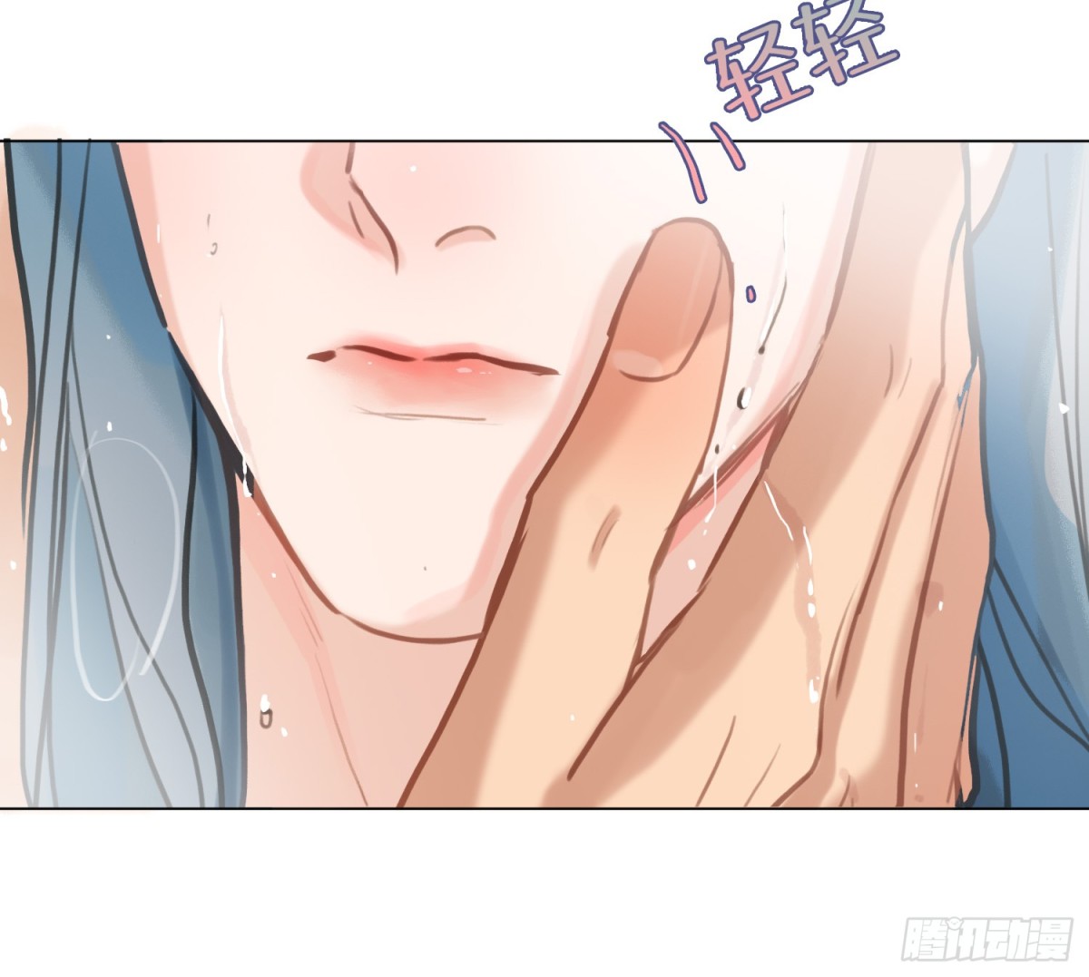 《代号狂信》侦探卷积·02 第23页
