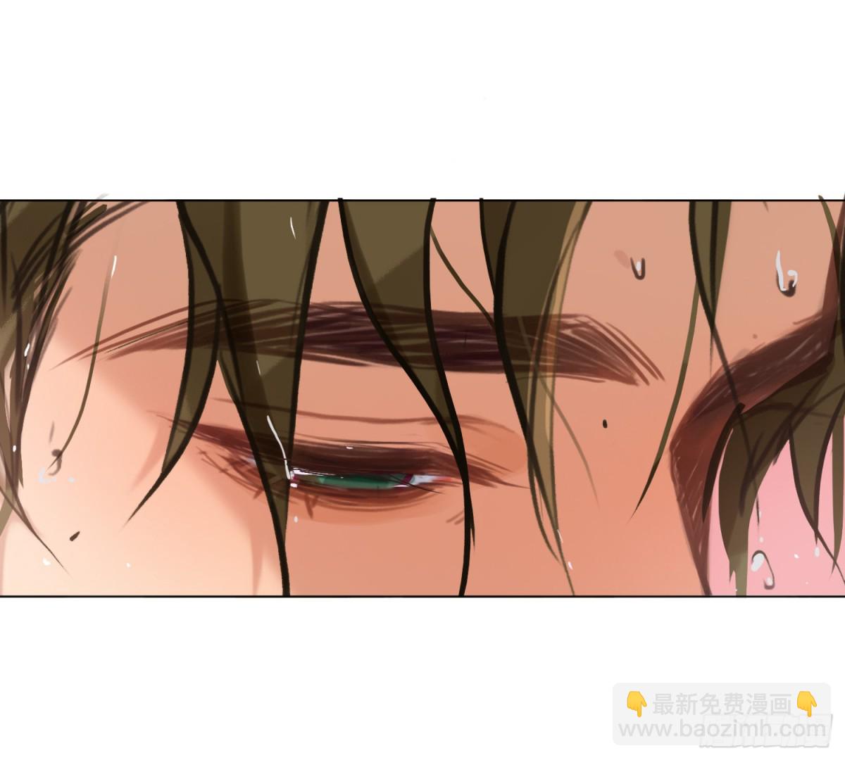 《代号狂信》侦探卷积·02 第24页