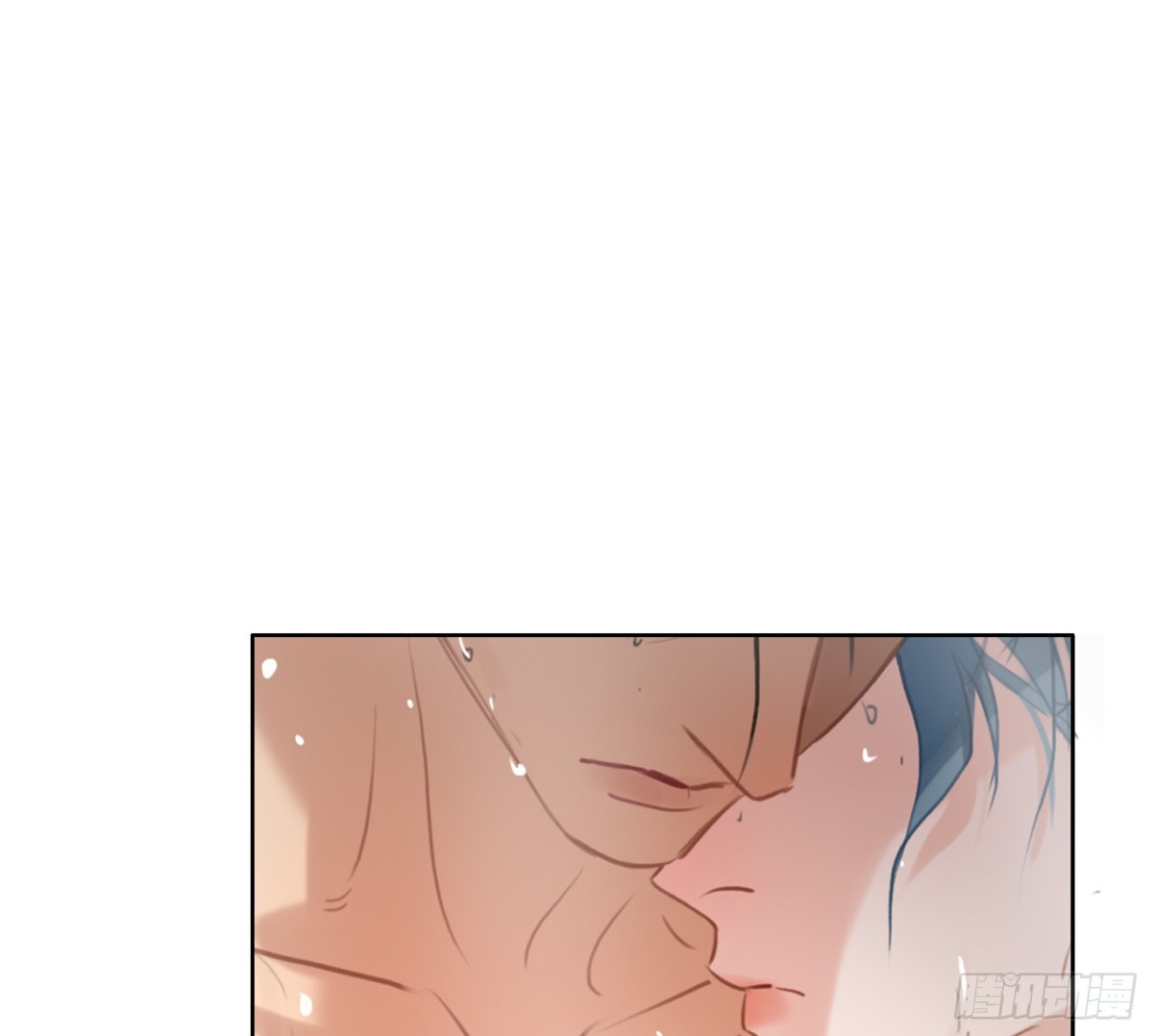 《代号狂信》侦探卷积·02 第29页