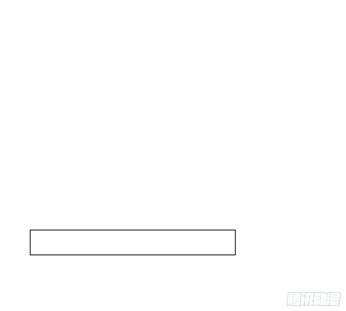 《代号狂信》侦探卷积·02 第39页