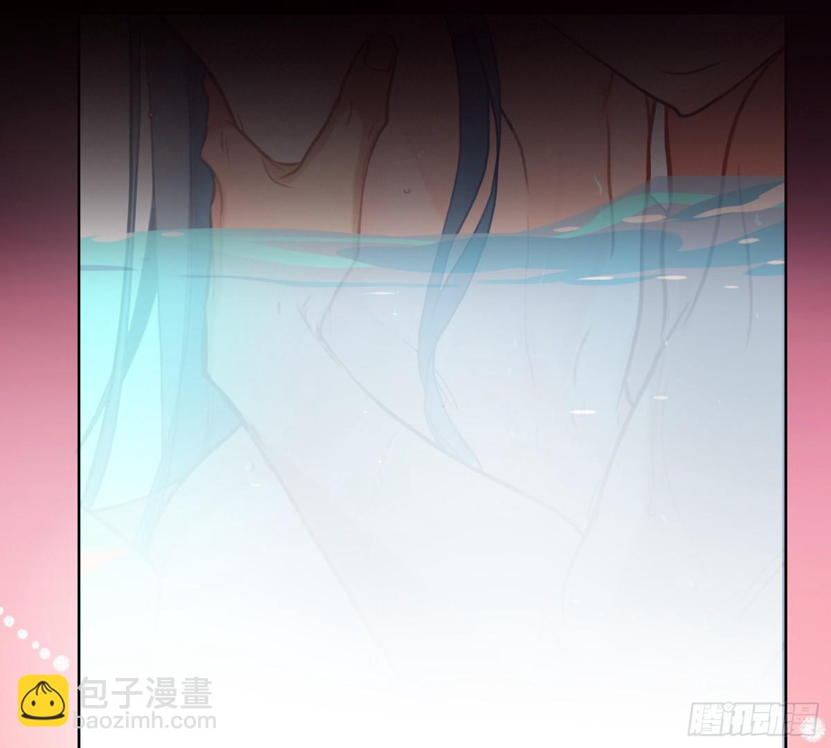《代号狂信》侦探卷积·02 第44页