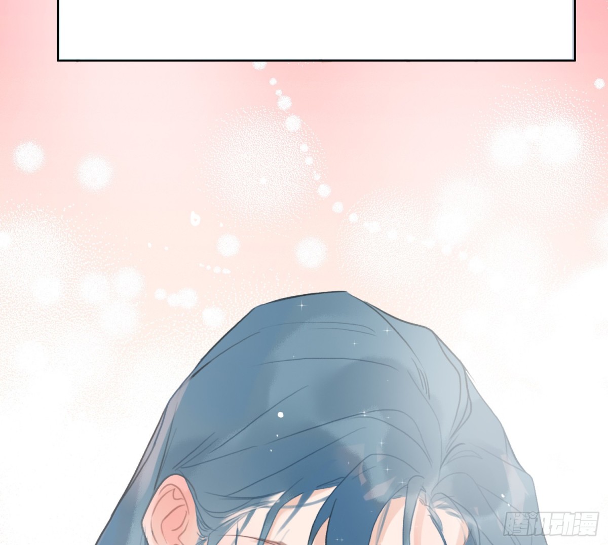 《代号狂信》侦探卷积·02 第45页