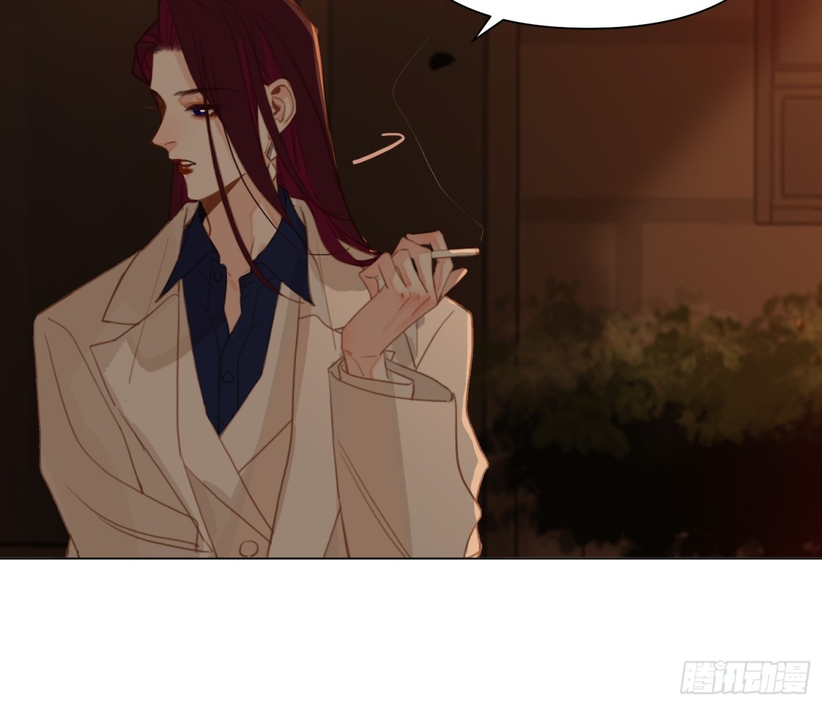 《代号狂信》罪犯梯度·16 第16页