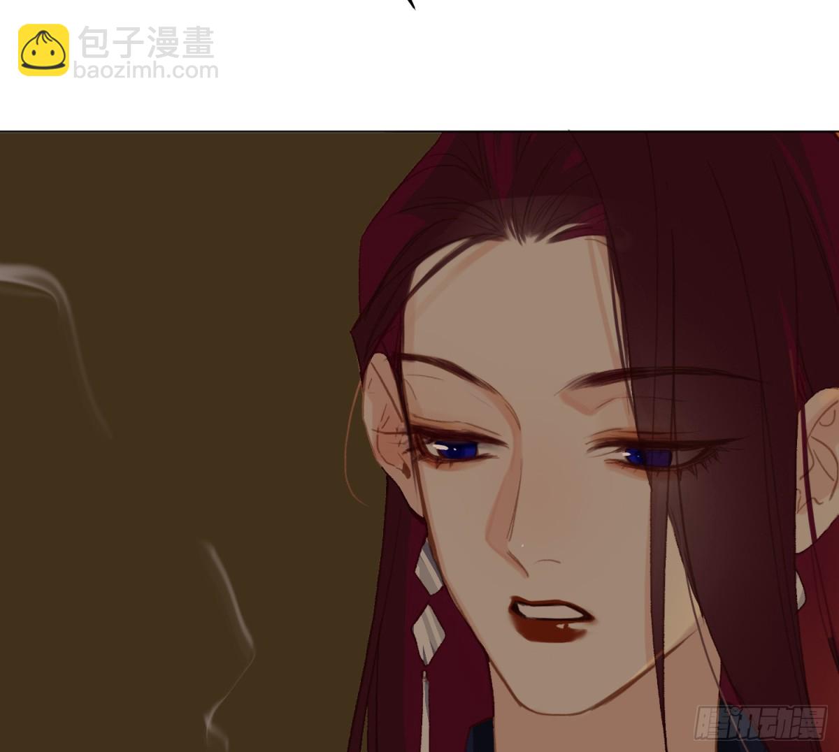《代号狂信》罪犯梯度·16 第31页