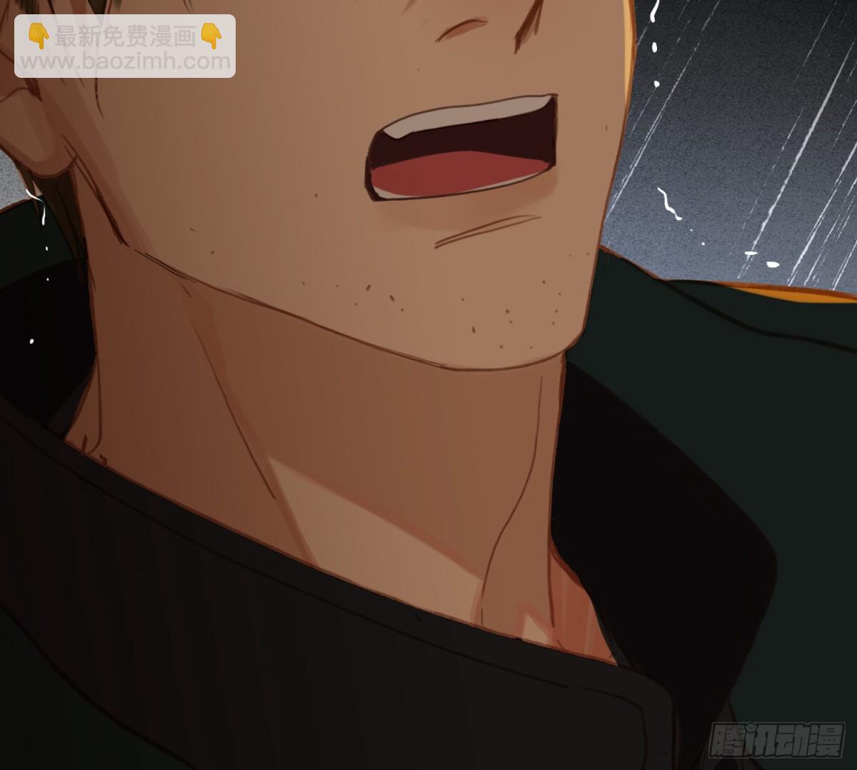 《代号狂信》罪犯梯度·16 第40页