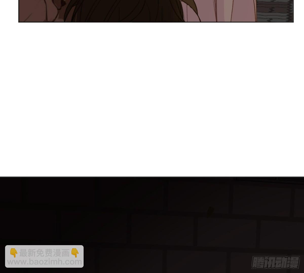 《代号狂信》罪犯梯度·16 第47页