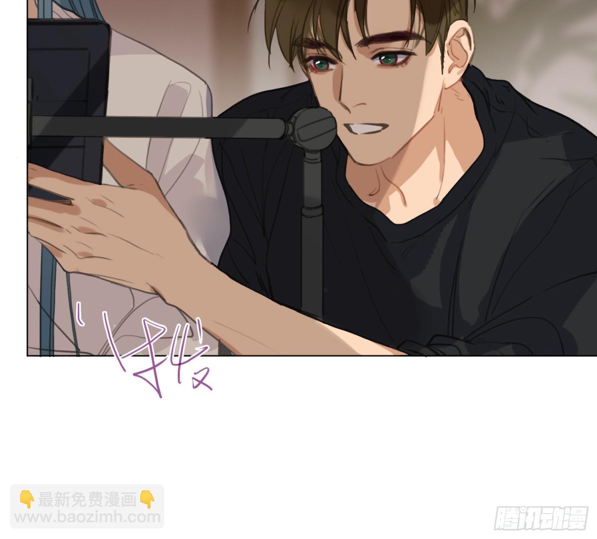 《代号狂信》侦探卷积·04 第17页