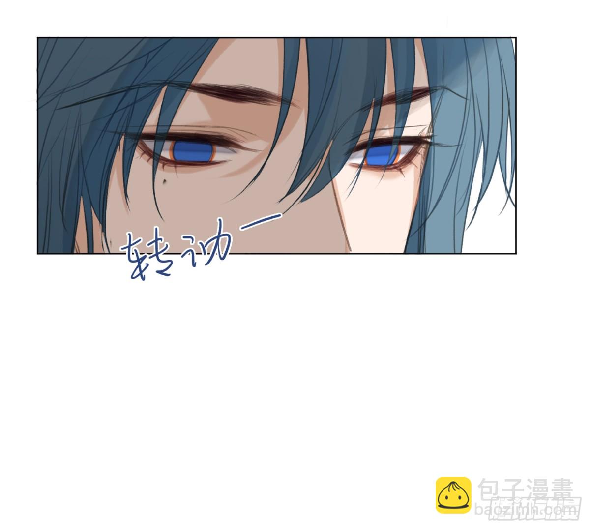 《代号狂信》侦探卷积·04 第31页