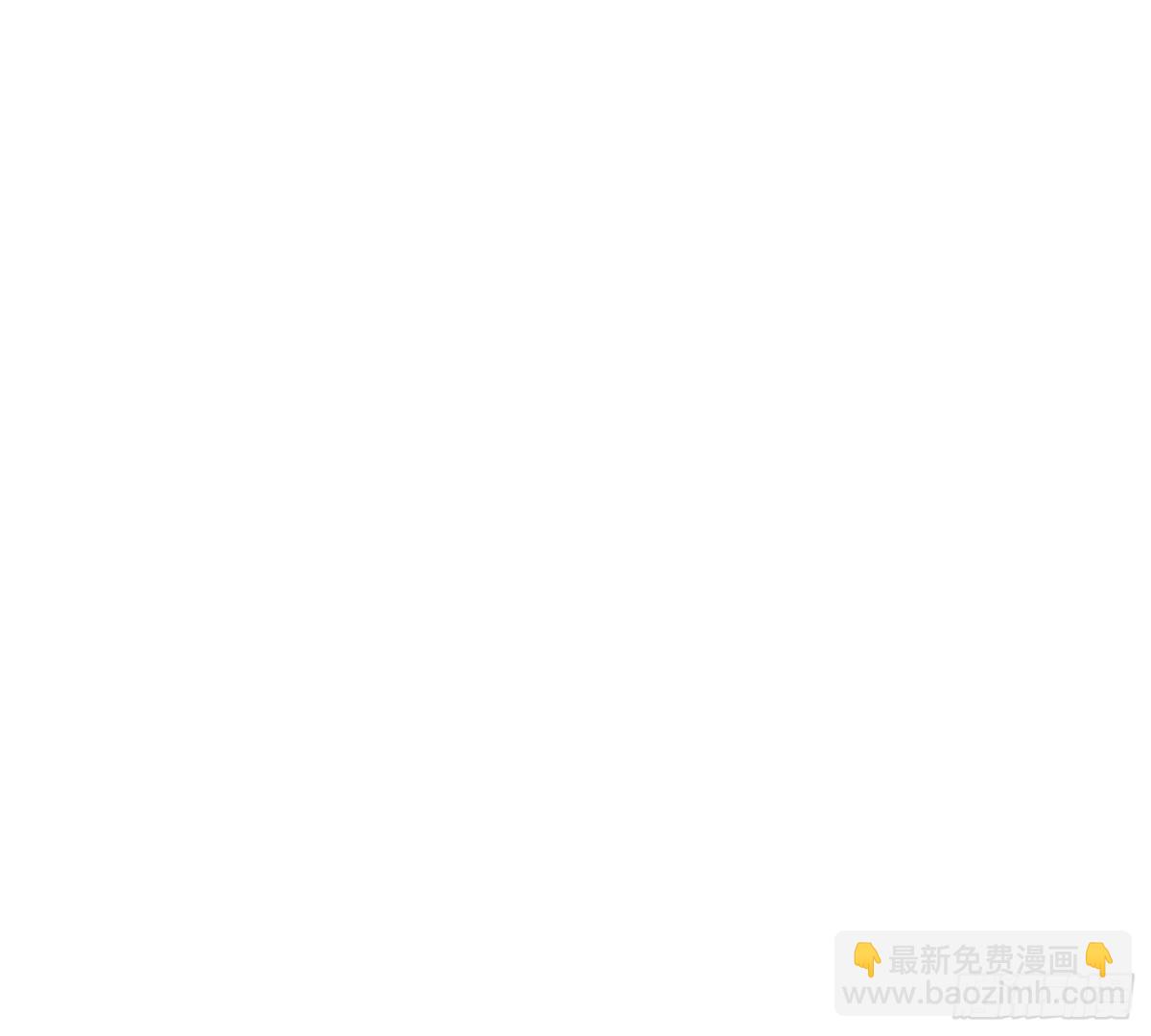 《代号狂信》侦探卷积·04 第34页