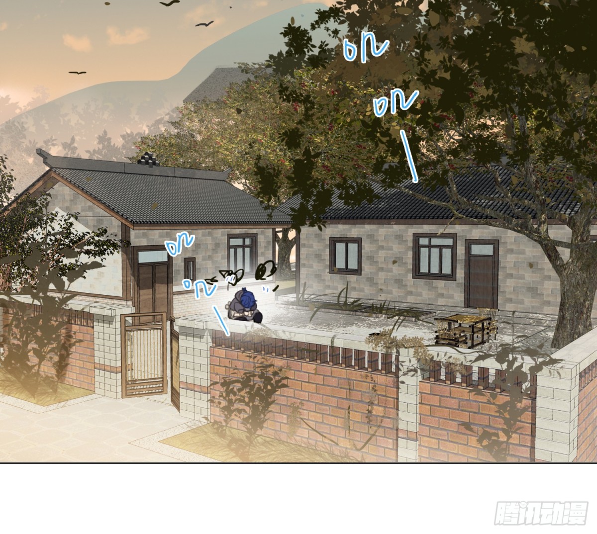 《代号狂信》侦探卷积·04 第36页