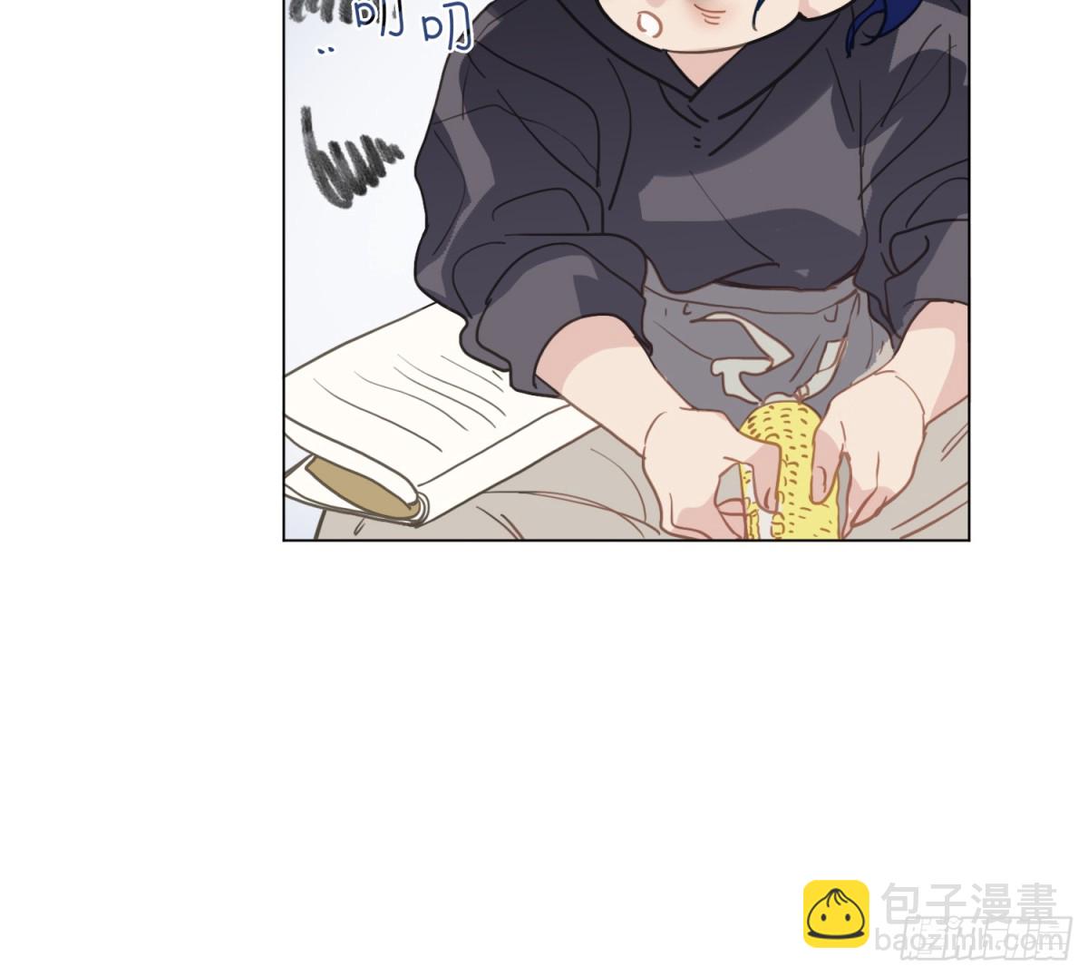 《代号狂信》侦探卷积·04 第41页