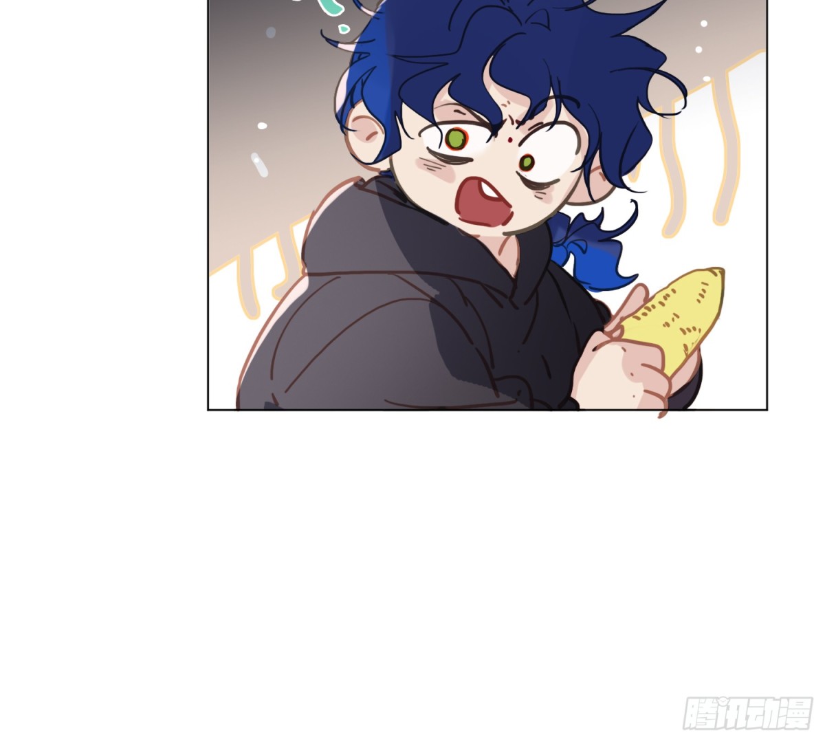 《代号狂信》侦探卷积·04 第47页