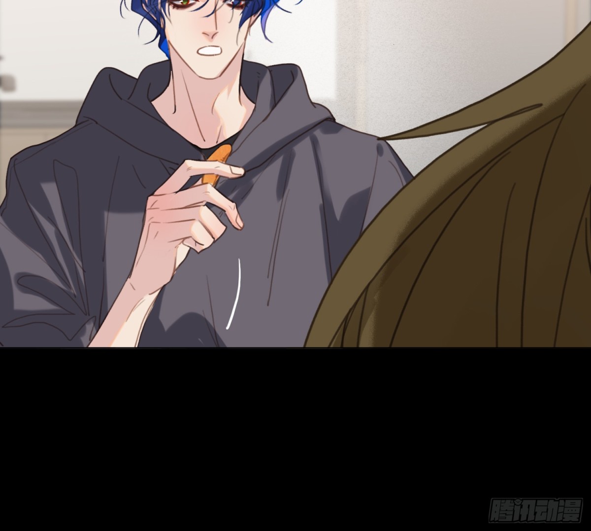 《代号狂信》侦探卷积·05 第12页