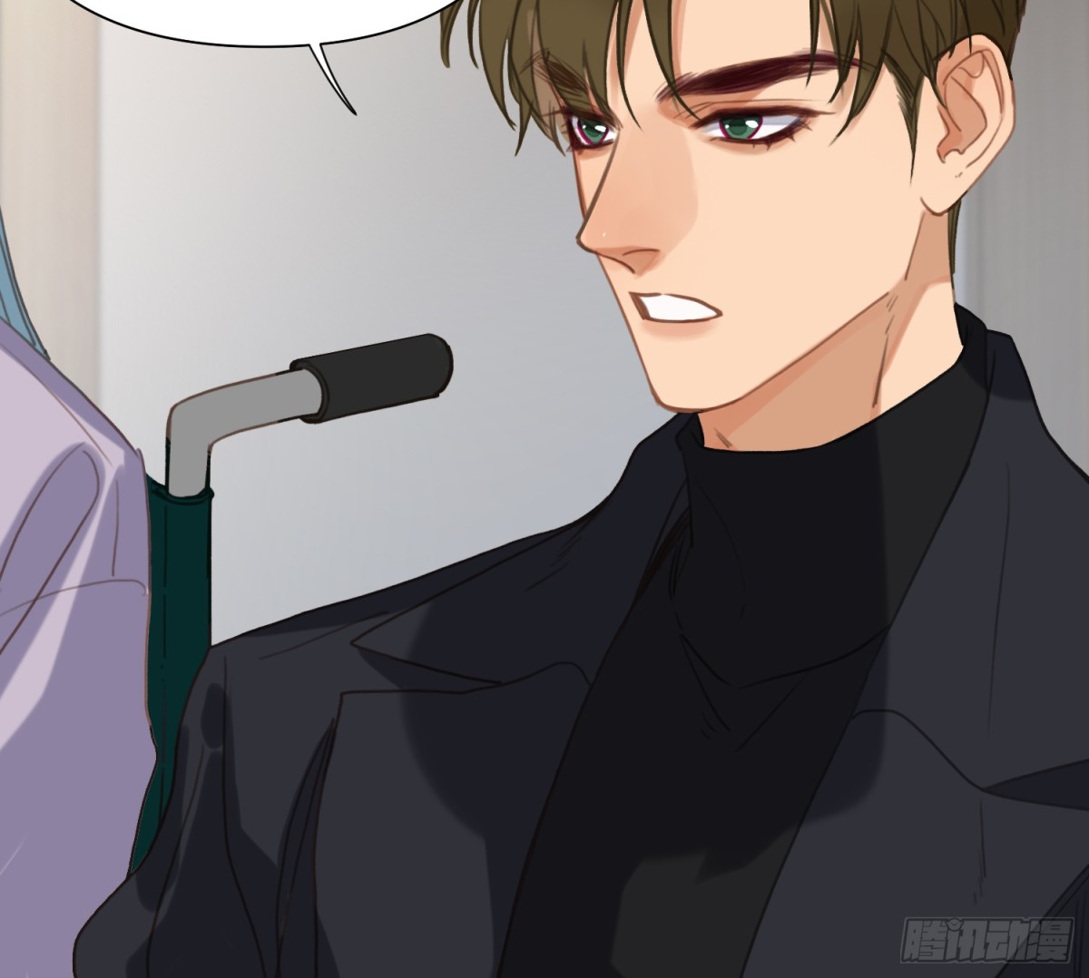 《代号狂信》侦探卷积·05 第27页