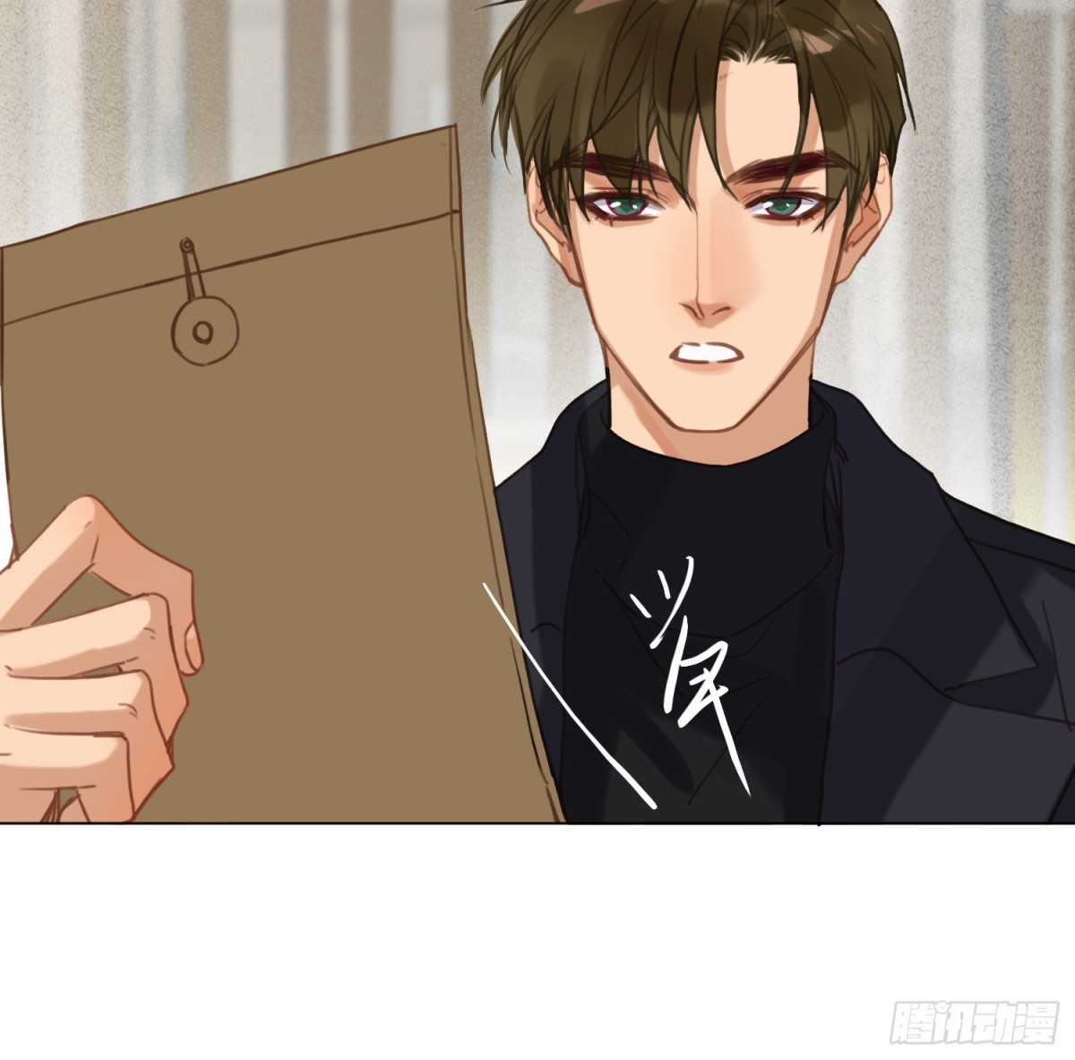 《代号狂信》侦探卷积·05 第31页