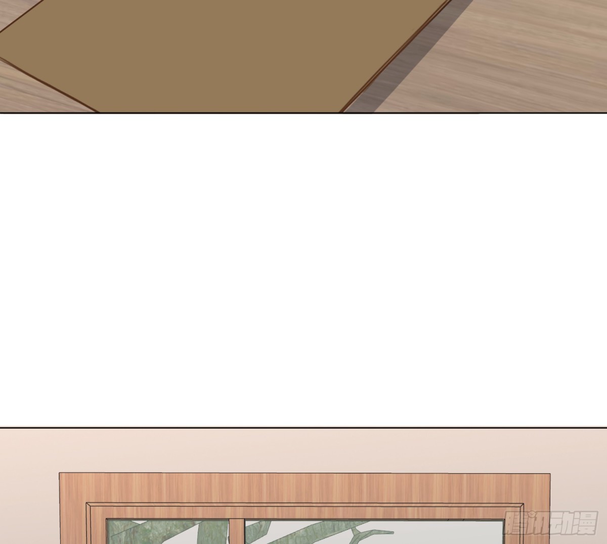 《代号狂信》侦探卷积·05 第33页