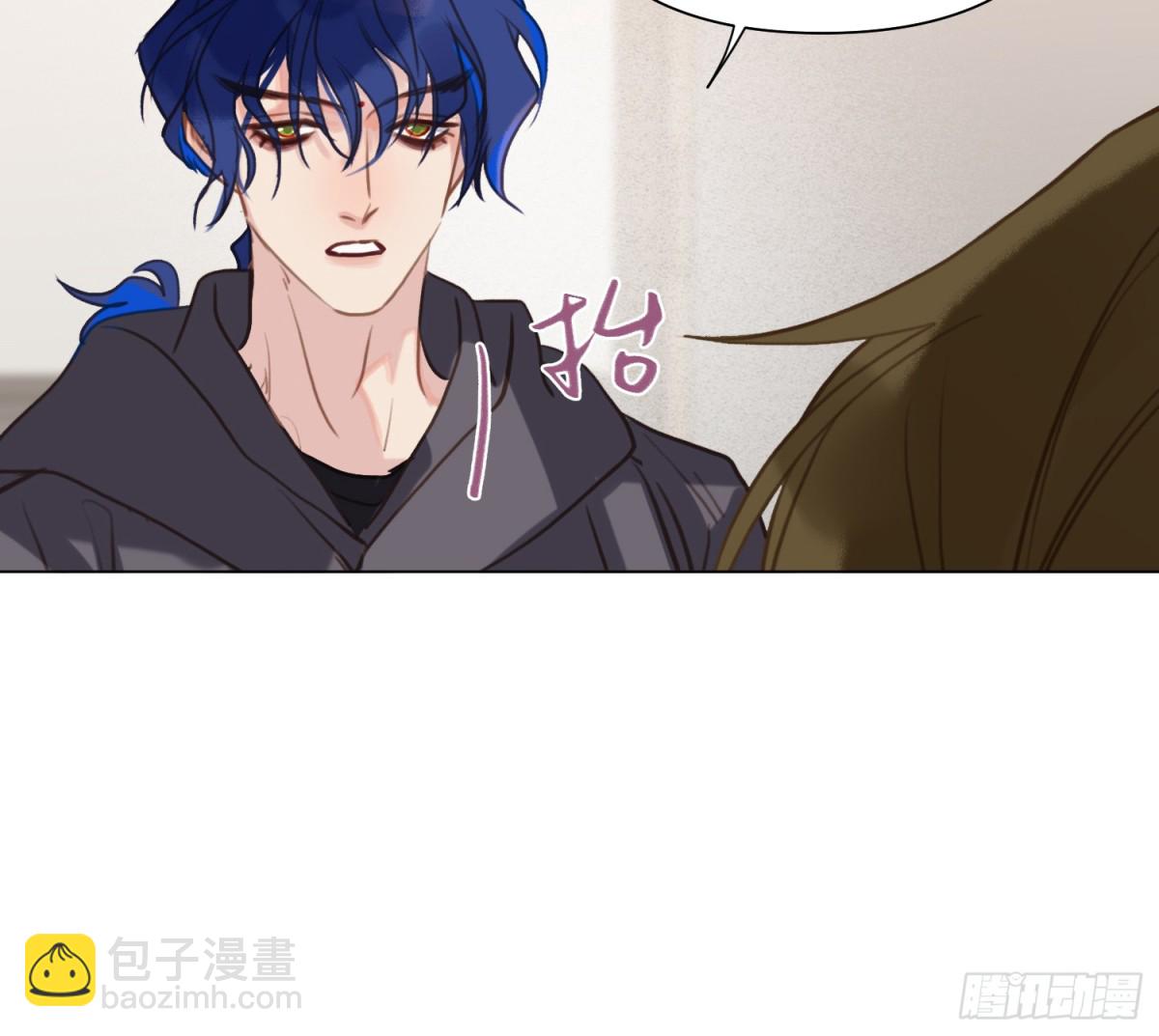 《代号狂信》侦探卷积·05 第36页