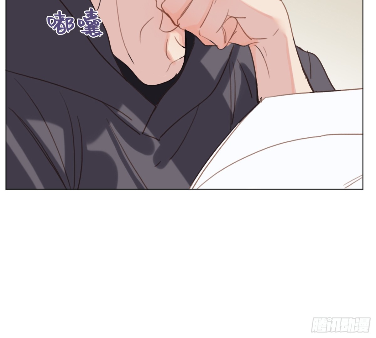 《代号狂信》侦探卷积·05 第48页